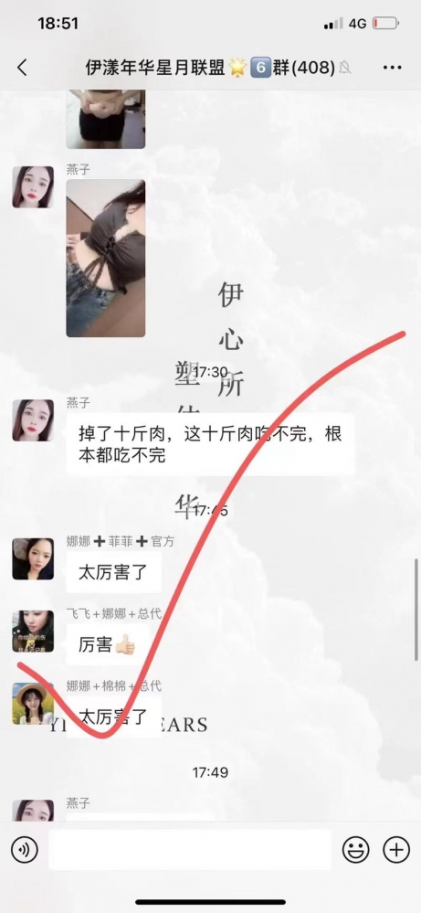 小猪导航