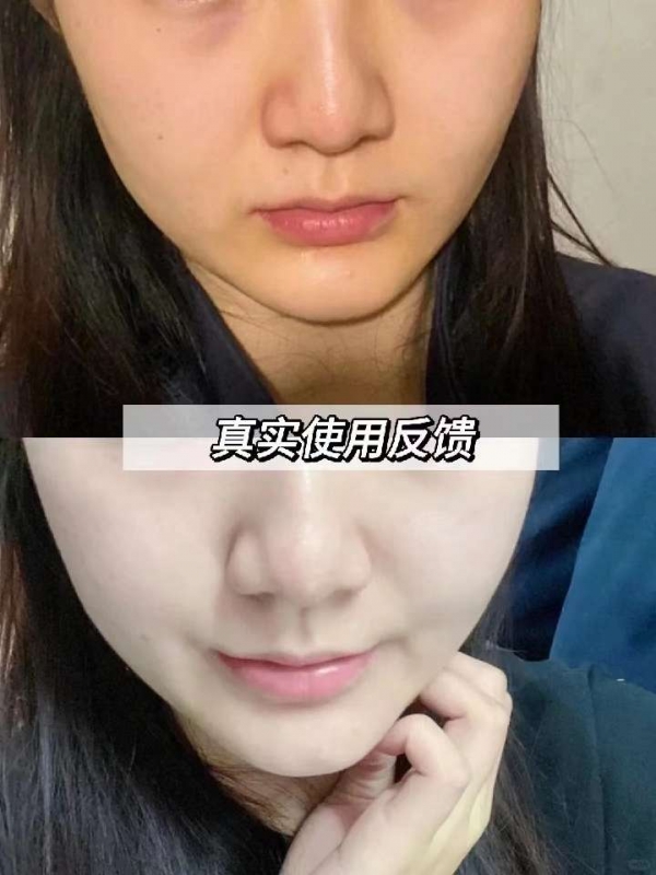 小猪导航