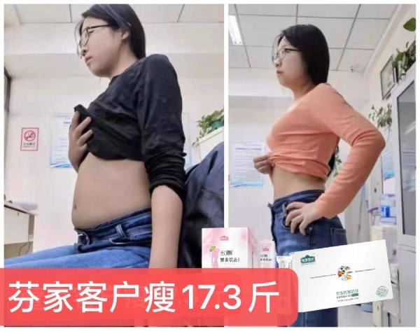 小猪导航