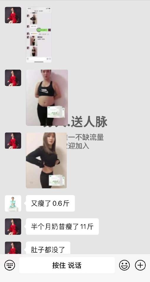 小猪导航