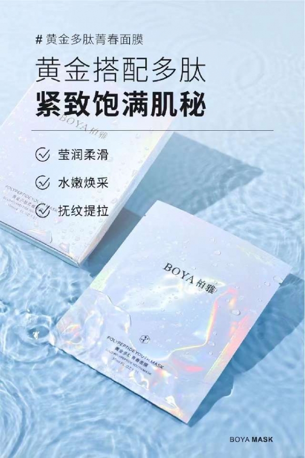小猪导航