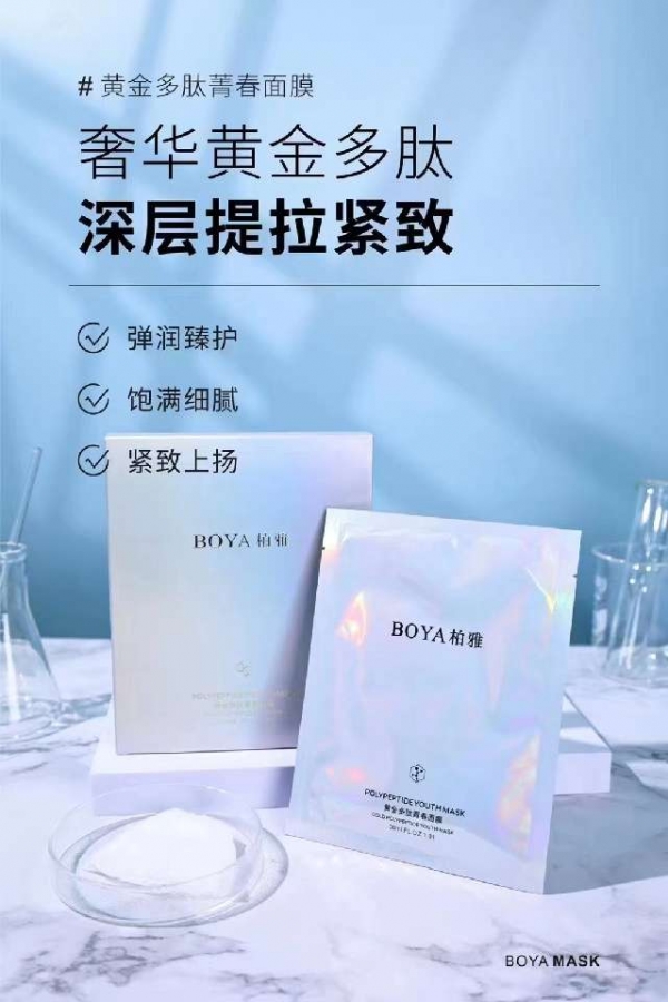 小猪导航