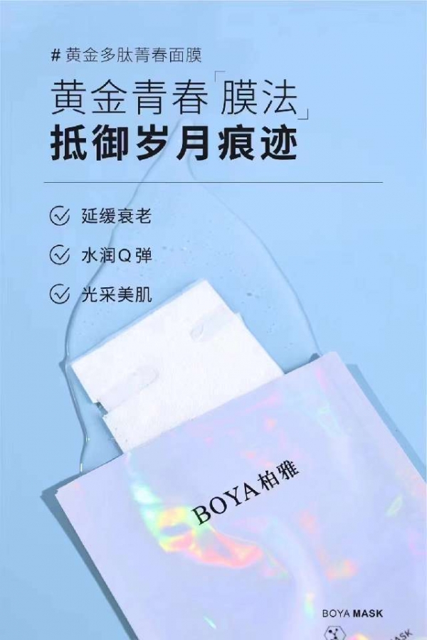 小猪导航