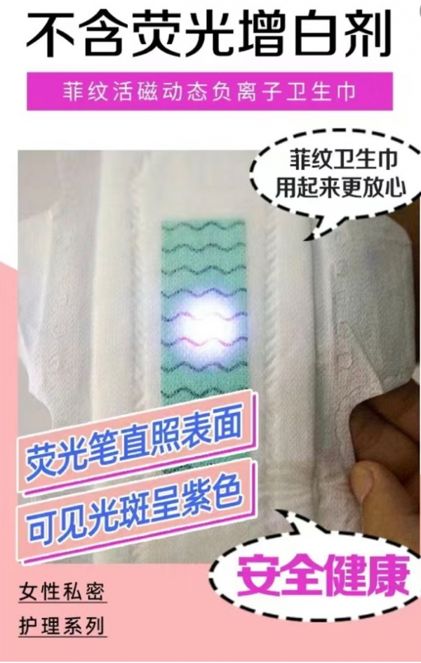 小猪导航