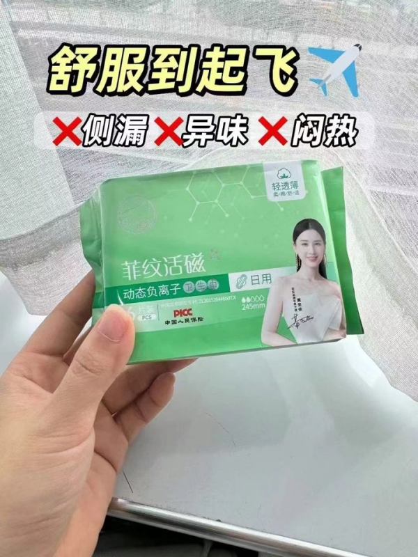 小猪导航