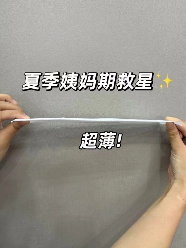 小猪导航