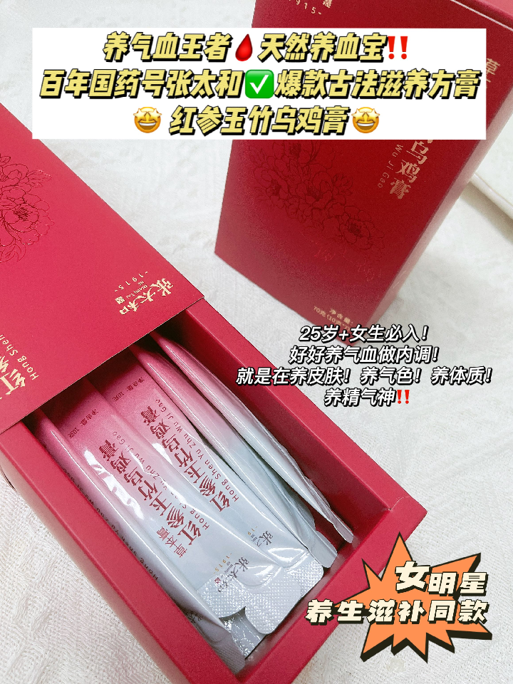 个人中心|产品秀 - 小猪导航 - 社交电商行业全国微信群二维码导航平台大全