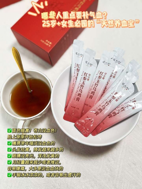 个人中心|产品秀 - 小猪导航 - 社交电商行业全国微信群二维码导航平台大全