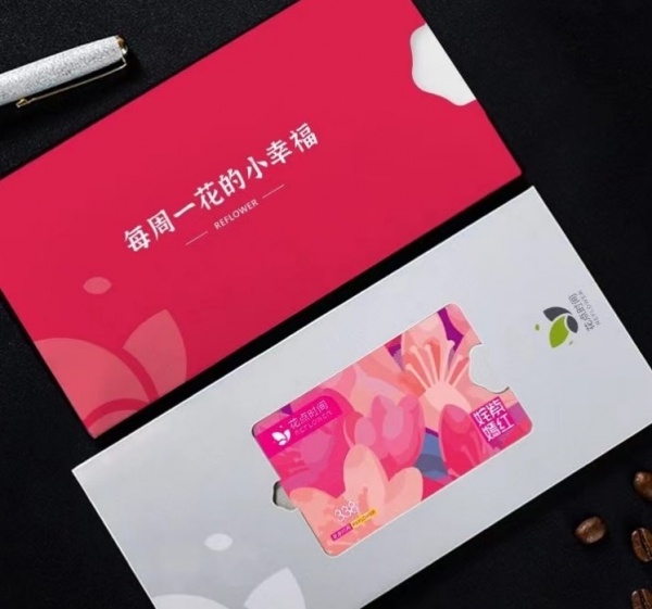 小猪导航
