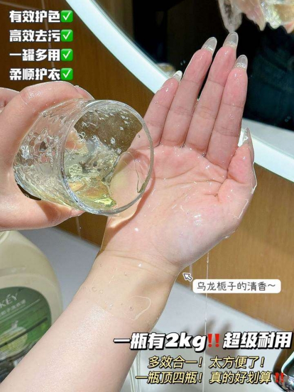 小猪导航