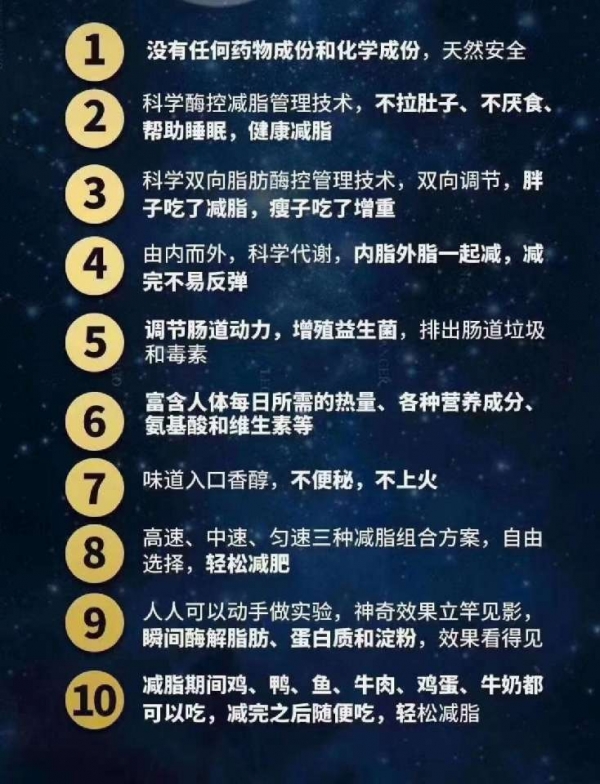小猪导航