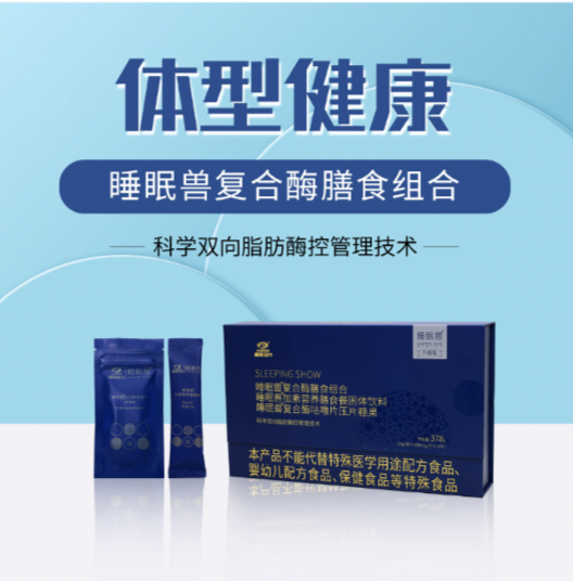 小猪导航