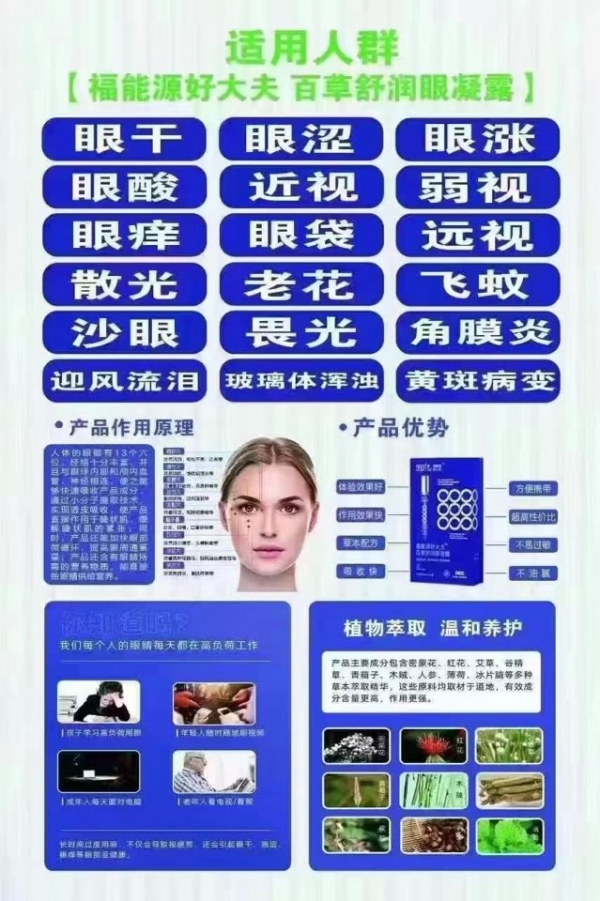 小猪导航