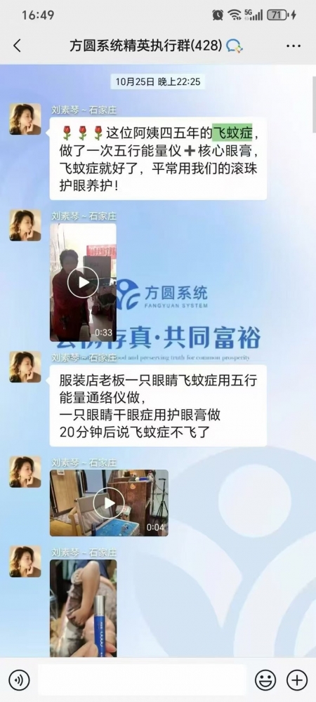 小猪导航