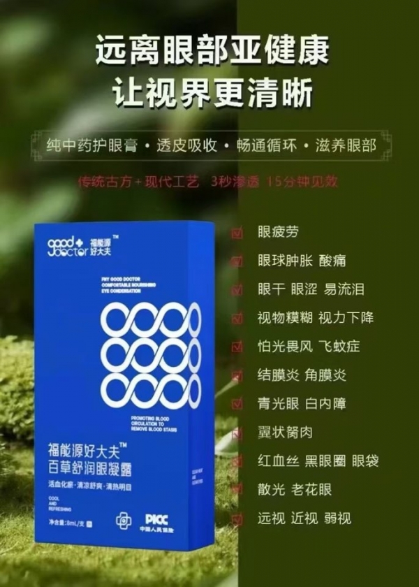 小猪导航