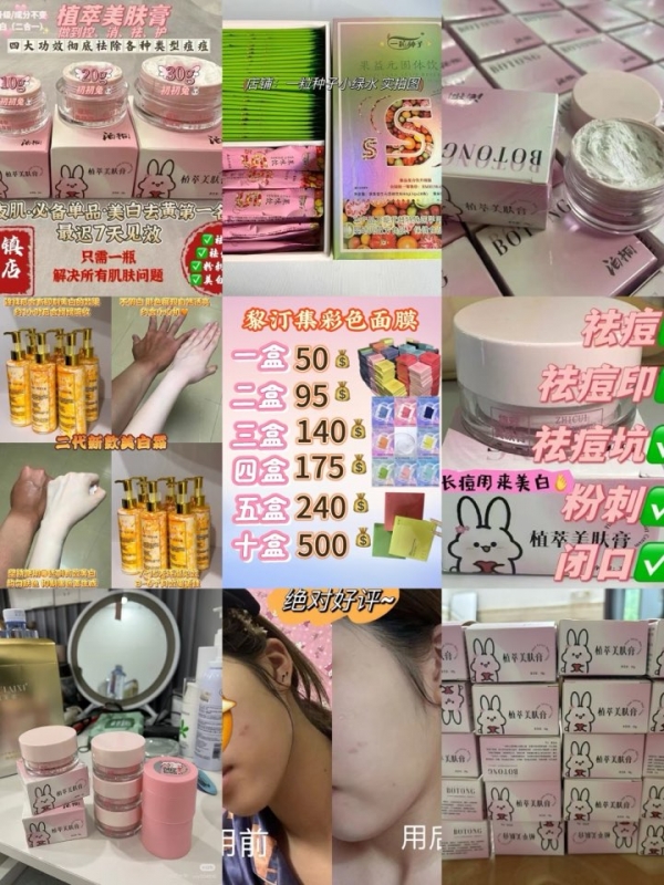 小猪导航
