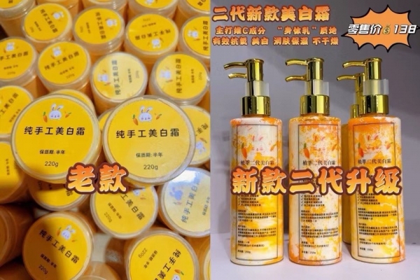 小猪导航