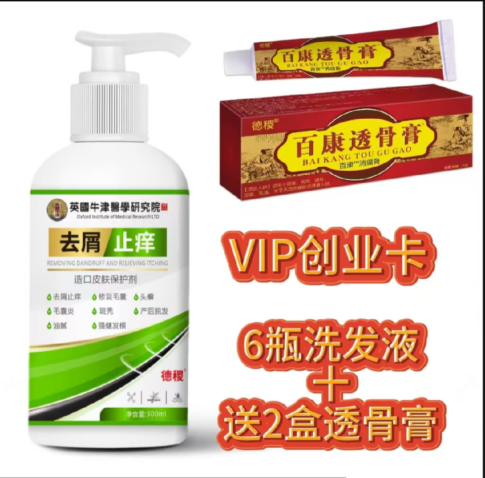 小猪导航