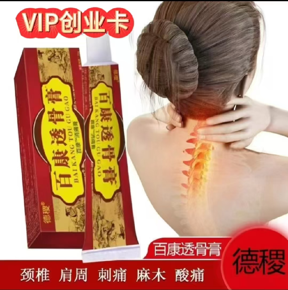 小猪导航