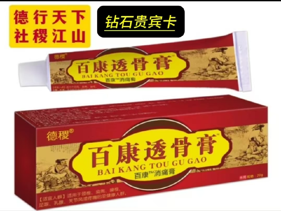 小猪导航