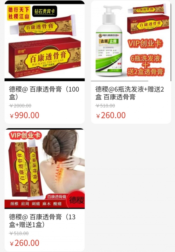 小猪导航