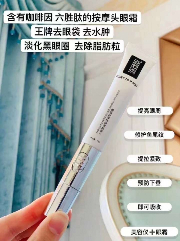 小猪导航