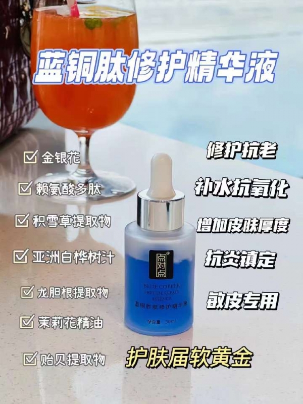 小猪导航