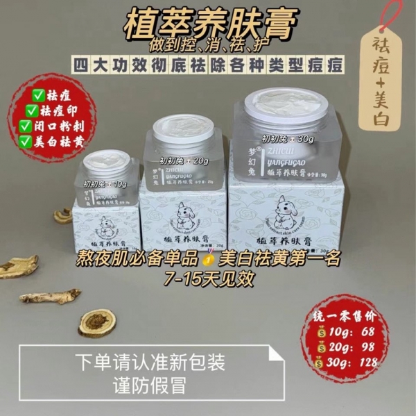 小猪导航
