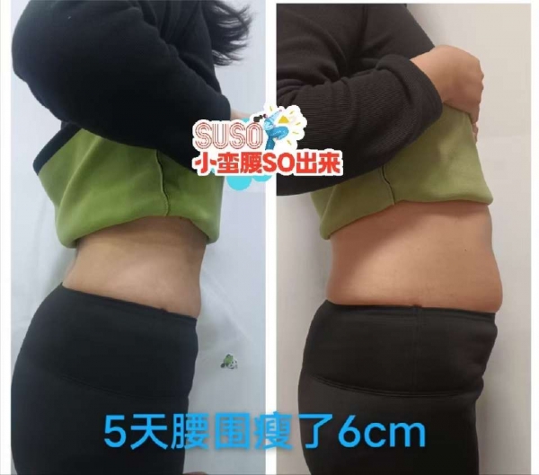 个人中心|产品秀 - 小猪导航 - 社交电商行业全国微信群二维码导航平台大全