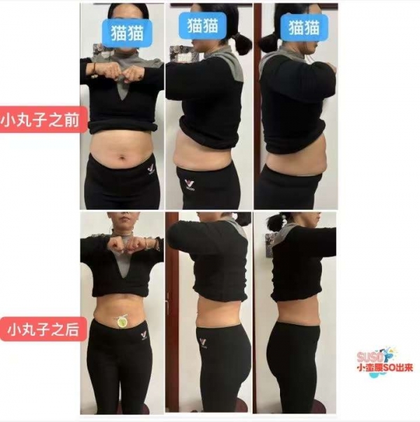 个人中心|产品秀 - 小猪导航 - 社交电商行业全国微信群二维码导航平台大全
