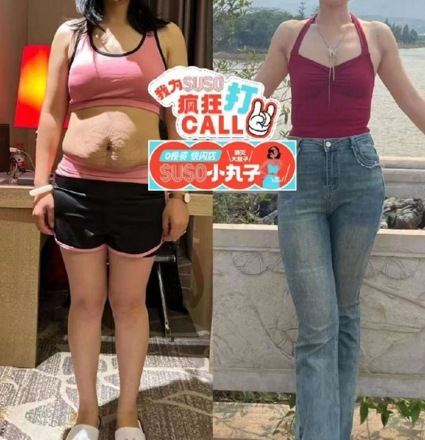 个人中心|产品秀 - 小猪导航 - 社交电商行业全国微信群二维码导航平台大全