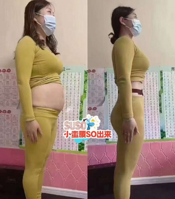 个人中心|产品秀 - 小猪导航 - 社交电商行业全国微信群二维码导航平台大全