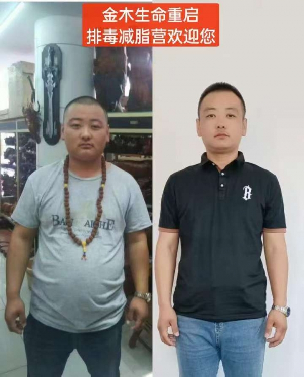 小猪导航