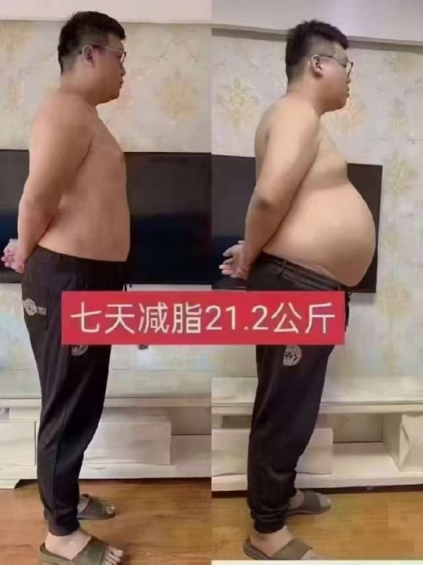 小猪导航