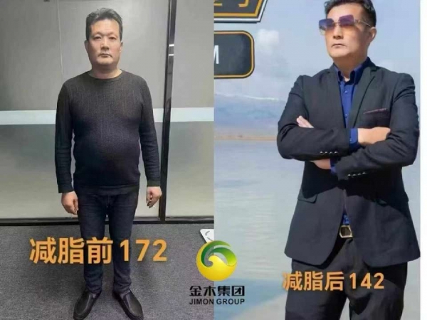 小猪导航