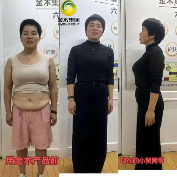 小猪导航