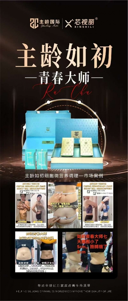 小猪导航