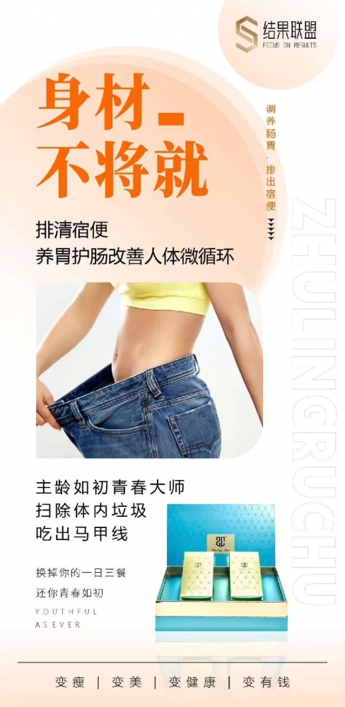 小猪导航