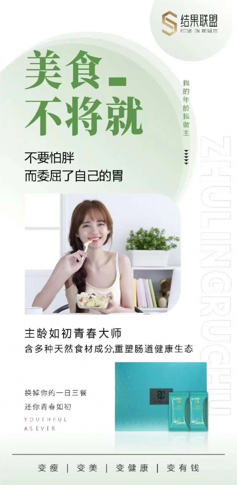 小猪导航