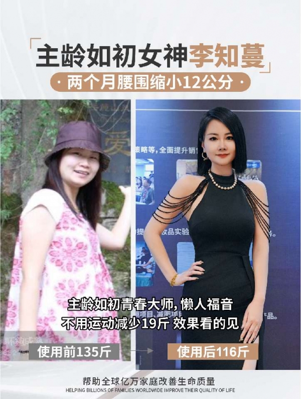 小猪导航
