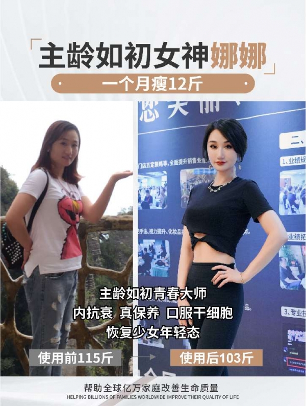 小猪导航