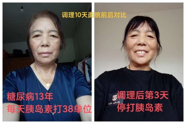 个人中心|产品秀 - 小猪导航 - 社交电商行业全国微信群二维码导航平台大全