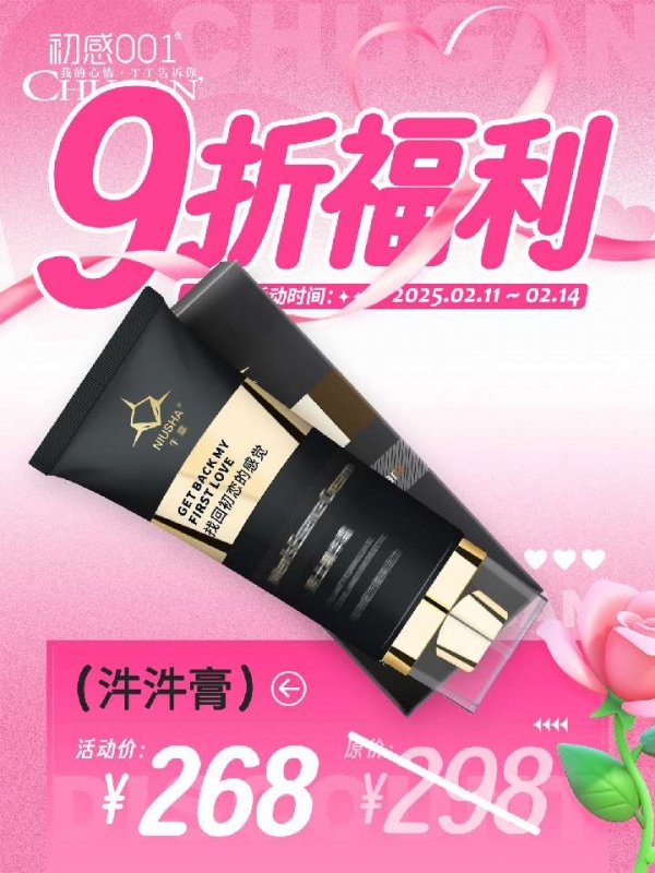 小猪导航