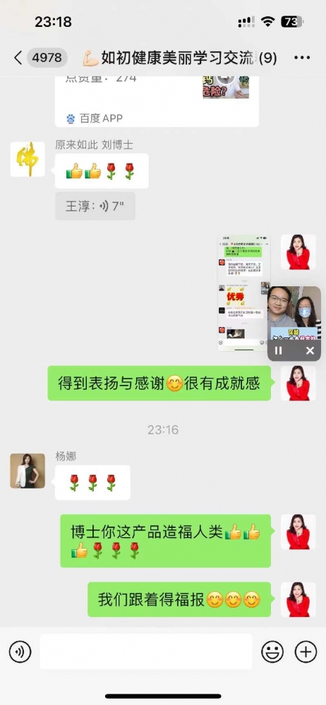 小猪导航