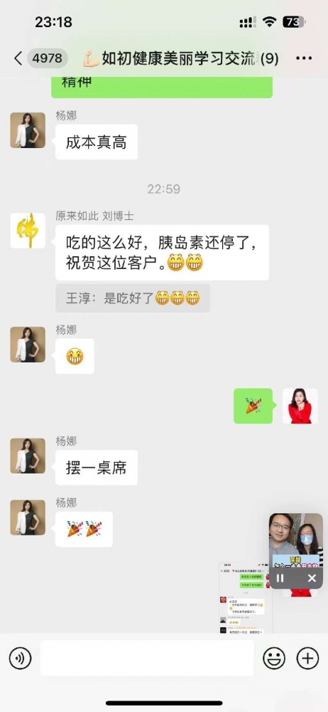 小猪导航