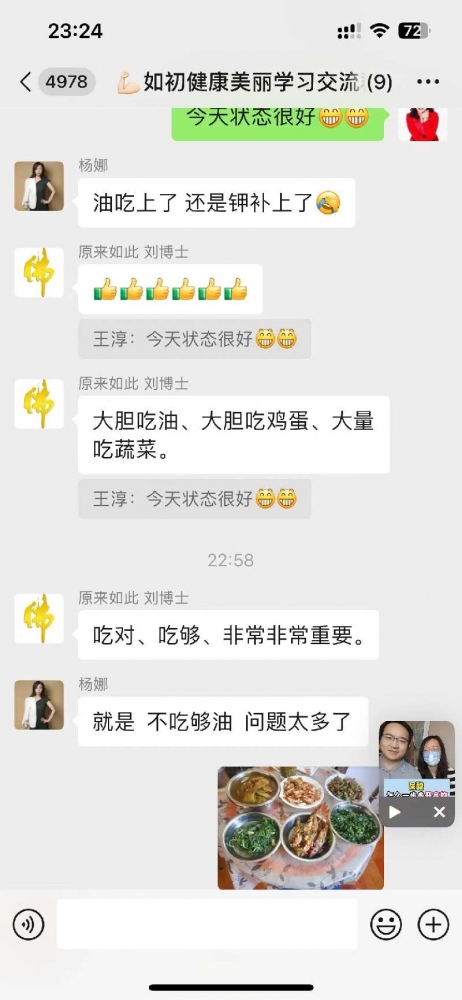小猪导航