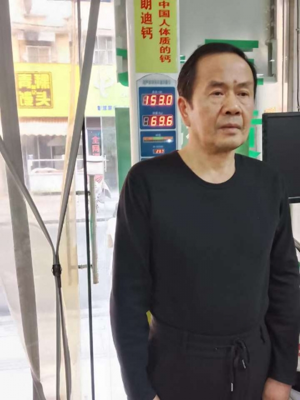 小猪导航