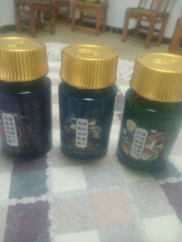 小猪导航