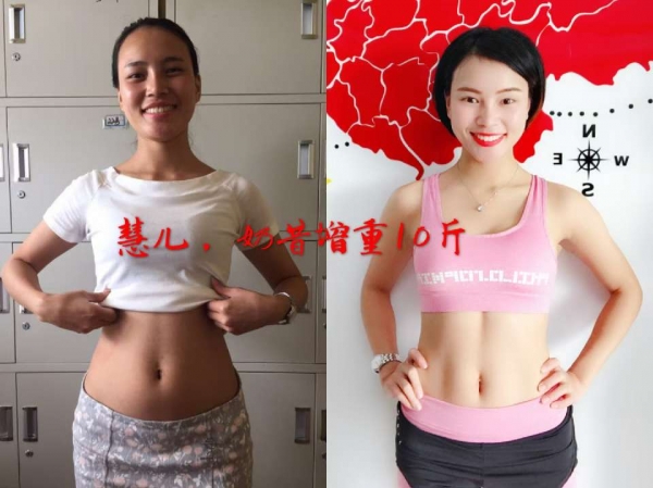 小猪导航