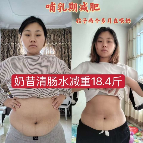 小猪导航